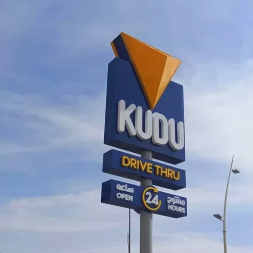 KUDU - 05