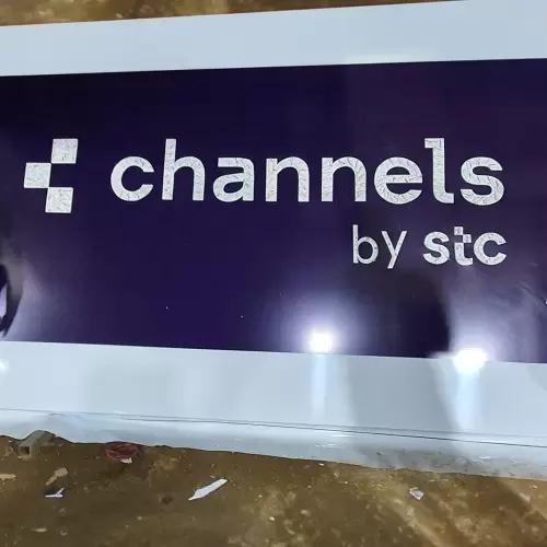 STC - 04