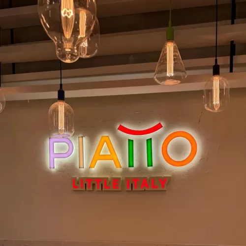 Piatto - 03